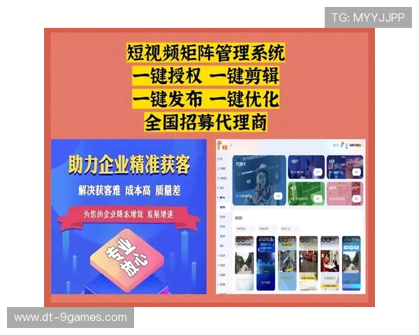 个人可对接的游戏推广平台及其优势全面解析